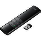 [ ваш заказ ] Sanwa Supply 2WAY Presenter зеленый Laser мышь функционирование соответствует таймер c функцией MA-WPR17BK указанный палка лазерная указка PC персональный компьютер бытовая техника 