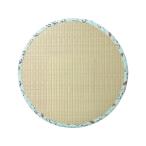 [ производитель прямая поставка ] Hagi ..... Chan татами диаметр 470× высота 12mm 159020270[ оплата при получении не возможно ] кошка кошка для домашнее животное . прогулка жизнь товары домашнее животное house 