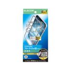 【お取り寄せ】エレコム iPhone17e 強�