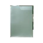  King Jim super твердый держатель вставка есть 3 гора указатель A4 зеленый указатель есть A4 прозрачный держатель файл 