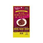 [ ваш заказ ]petsu route более .... капот конина & картофель 100g сухой корм собака домашнее животное корм для собак 