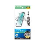 【お取り寄せ】エレコム iPhone17e 強�