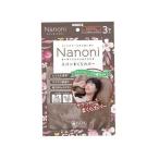 【お取り寄せ】医食同源 Nanoni スパンまくらカバー モカブラウン 3枚 まくらカバー まくら 寝具