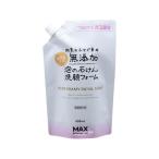 マックス 肌荒れ防ぐ�