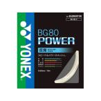 [ ваш заказ ]YONEX Yonex BG80 энергия BG80P-011