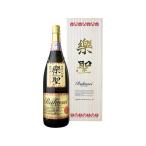[ ваш заказ ] Okayama . внизу sake структура дзюнмаи сакэ большой сакэ гиндзё [ приятный .] один сломан . минут полировальный большой сакэ гиндзё сакэ гиндзё дзюнмаи сакэ гиндзёсю сакэ Kiyoshi sake японкое рисовое вино (sake) sake 