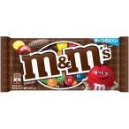マースジャパン M&M’S ミルクチョコレート シングル チョコレート菓子 チョコレート お菓子
