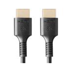 [ ваш заказ ] Sanwa Supply Ultra высокая скорость HDMI тонкий кабель 2m KM-HD20-US20