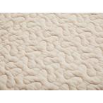 【メーカー直送】萩原 洗えるラグ デコール ベージュ 横1900×縦2400×厚5mm【代引不可】カーペット ラグ マット リビング家具 インテリア