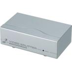 [ ваш заказ ]ATEN видео дистрибьютор VGA | 1 ввод | 2 мощность VS92A переключатель машина дистрибьютор PC периферийные устройства персональный компьютер бытовая техника 