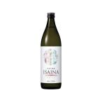 【お取り寄せ】宝酒造