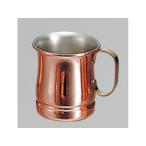 【お取り寄せ】新光金属 銅 ビアマ