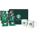  Nestle Starbucks oligamiwith кружка подарок SBC-30B карниз кофе один кубок брать . постоянный кофе 