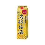 【お取り寄せ】アサヒビール 濃厚梅酒 10度 紙 1.8L 梅酒 リキュール お酒
