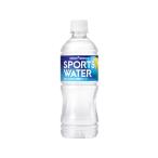 訳あり)ポッカサッポロ スポーツウォーター550mL