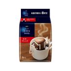 AGF немного роскошный .. магазин карниз мокка Blend 8 пакет AGF карниз кофе кофе напиток 