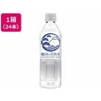 mitsuu Logo . река. натуральный вода утилизация 100% бутылка использование 500mL×24шт.@ минеральная вода . вода вода напиток 