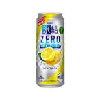  жираф пиво лед .ZERO лимон чухай 5 раз 500ml лимон серия чухай highball sake 