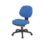 [ производитель прямая поставка ] новый a Mu z локти нет Cross голубой NAM-1000-BL[ оплата при получении не возможно ][ клиент сборка ] локти нет текстильное покрытие стул офис стул офисная мебель 