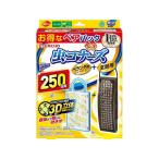 金鳥 虫コナーズ ベランダ+玄関パック 250日用 感謝パック 虫除け 殺虫 防虫剤