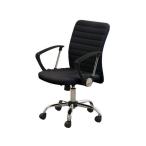 [ производитель прямая поставка ]Netforce кий офис стул кожа локти имеется черный [ оплата при получении не возможно ][ клиент сборка ] локти имеется стул 