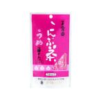 玉露園 梅こんぶ茶 ス