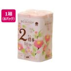 特種東海 トイレットペーパー エコロジー2倍巻 ダブル 12R×8P 業務用パック トイレットペーパー