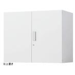 [ производитель прямая поставка ]kokyo in отдушина хранение сверху класть обе открытие W900×D450×H702mm[ оплата при получении не возможно ][ сборка * установка * бесплатная доставка ] обе открытие библиотека steel шкаф 