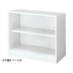 [ производитель прямая поставка ]kokyo in отдушина хранение внизу класть открытый W900×D450×H762mm[ оплата при получении не возможно ][ сборка * установка * бесплатная доставка ]