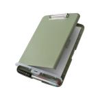 【お取り寄せ】カール事務器 クリップボードケース ライトグリーン CSC-001-U Ａ４ 短辺とじ 縦タイプバインダー クリップボード 用箋挟 ファイル