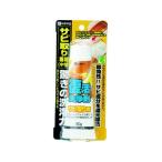 作業用革手袋