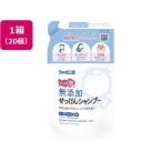 【メーカー直送】シャボン玉販売 無添加せっけんシャンプー泡タイプ 替420ML×20【代引不可】リンスイン シャンプー リンス ヘアケア