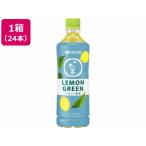 . глициния ..~. чай LEMON GREEN 600mL×24шт.@ пластиковая бутылка зеленый чай . чай (напиток) бесплатная доставка 