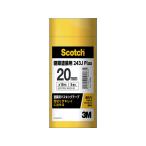 3M Scotch покраска для маскировочная лента 20mm×18m 6 шт 243JDIY-20 желтый маскировочная лента покраска для защита окружающих объектов для клейкая лента упаковка 