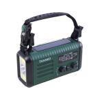 THANKO 20000mAh рука поворот зарядка соответствует AM широкий FM радио светло-зеленый KSTM25HGR радио аудио наушники телевизор бытовая техника 