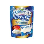森永製菓 ハイチュウプレミアム ヨーグルト キャンディ 飴 グミ タブレット お菓子