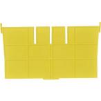 Yahoo! Yahoo!ショッピング(ヤフー ショッピング)【お取り寄せ】DIC F型コンテナF-12用短手用仕切板 243×136 黄 F-12S コンテナ用オプション 保管 作業