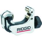 [ ваш заказ ]RIDGID springs тип камера резчик 117 97787 трубы для резчик зажим резчик металлическая пластина для инструмент работа сопутствующие товары инструмент 