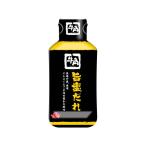  капот этикетка корова угол . соль ..210g соус соус приправа масло еда 
