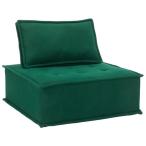 [ производитель прямая поставка ] не 2 торговля MY STYLE диван forest green 210-19[ оплата при получении не возможно ] 1 местный . диван диван стул living мебель интерьер 