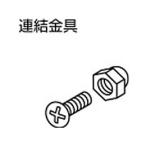 [ производитель прямая поставка ]kokyo шкаф для хранения специальный объединенный металлические принадлежности (4 мест минут ) сооружение расходы включая [ оплата при получении не возможно ][ сборка * установка * бесплатная доставка ] верх и низ объединенный металлические принадлежности steel шкаф 