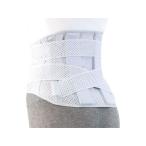 [ ваш заказ ]aru факс .. человек san. premium широкий корсет LL-3L 204039 опора medical 