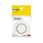 3M ポスト・イット カバーアップテープ 詰替用 幅8.5mm×長さ9m CV-8RNN 詰替えカートリッジ 修正テープ