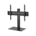 [ производитель прямая поставка ] Sanwa Supply 37~65 type соответствует настольный дисплей подставка CR-PLD002[ оплата при получении не возможно ][ клиент сборка ] дисплей монитор подставка 