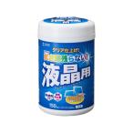  Sanwa Supply OA влажные салфетка жидкокристаллический для 150 листов CD-WT4KL2 OA оборудование для влажные салфетки PC персональный компьютер бытовая техника 