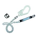 【お取り寄せ】ツヨロン ハーネス用ランヤード ロープ式 THL-93SV-311-R23-BP 墜落制止用器具 安全保護具 作業