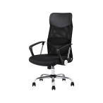  Iris o-yama сетка задний стул высокий задний фиксация локти черный OFC-MBHR локти имеется фиксация локти модель сетка стул офис стул офисная мебель 