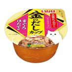 i.. золотой. суп cup ...*. длина тест мокрый капот кошка домашнее животное корм для кошек 