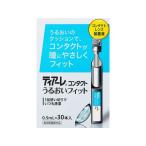 [ ваш заказ ] off tech стойка a-re Contact .... Fit 0.5mL×30шт.@ soft твердый обе для Contact уход уход за глазами 