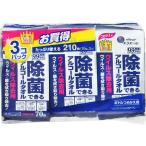  великий производства бумага elie-ru устранение бактерий возможен алкоголь полотенце u il s удаление изменение 70×3 заполняющий модель влажные салфетка 